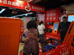 -重百超市(解放碑新华店)