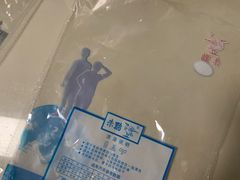 -新街口百货商场