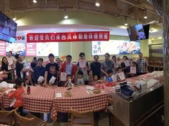 -西贝莜面村(双井店)