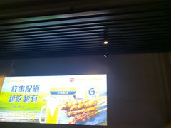 -呷哺呷哺(融创茂店)