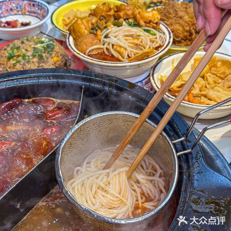 观音桥2️⃣4️⃣小时️串串神店️哪吒陪撸1️⃣6️