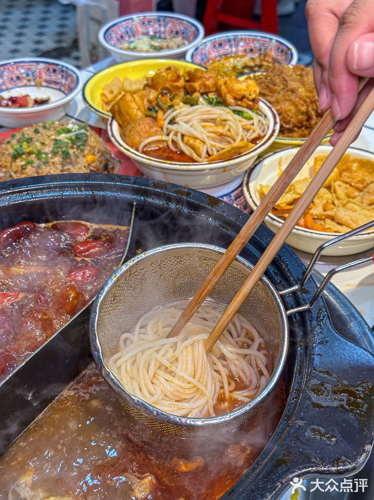 观音桥2️⃣4️⃣小时️串串神店️哪吒陪撸1️⃣6️