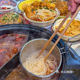 观音桥2️⃣4️⃣小时️串串神店️哪吒陪撸1️⃣6️