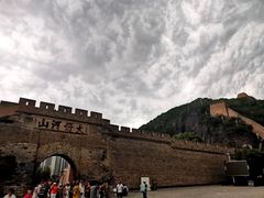 -大境门景区