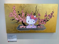 -海港城