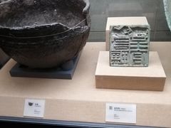 -烟台市博物馆