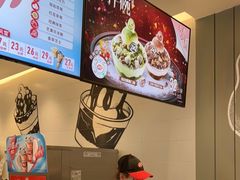 -DQ·蛋糕·冰淇淋(河东万达店)
