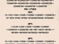 -猴有戏教育戏剧·音乐剧·主持口才·演讲朗诵辩论(环球港华师大校区)