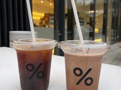 -% Arabica阿拉比卡咖啡(武康路店)