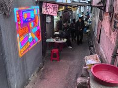 -麻木老地方牛筋牛杂(长堤街店)