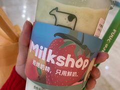 -迷客夏Milksha(无锡苏宁店)