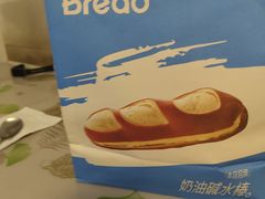-小飞象面包公社(珠江路金鹰店)