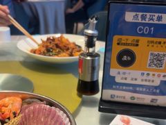 -悦海·家宴·冰花皮皮虾大锅贴(宝龙店)