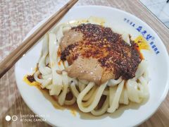 麻酱酿皮-清真盛志望麻酱酿皮·非遗老字号