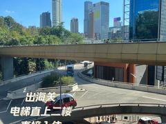 -香港皇家太平洋酒店