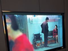 -蓉府金足印象(德阳珠江桥店)