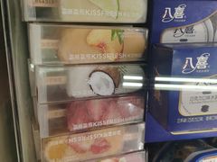 -北国超市(怀特店)