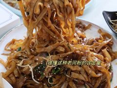 -嘉升大排档(番禺总店)