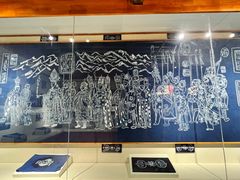 -璞真扎染博物馆