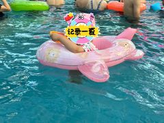 -龙达温泉生态城