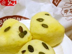 -一定好食品有限公司(四川北路商业街店)