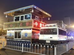 -沈阳站