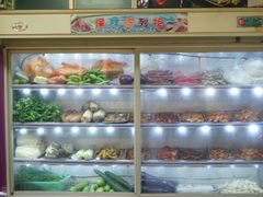 -随意石板烧(大理古城店)