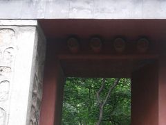 -北京上方山国家森林公园