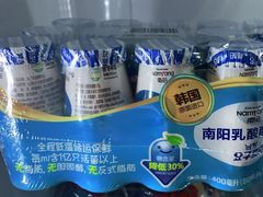 -山姆会员商店(邻瑞广场店)