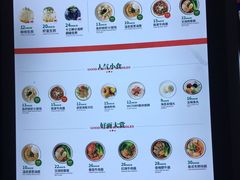 -陈家生煎(世茂双子塔店)