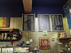 -半坡九号老挝冰咖啡