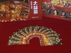-避风塘(金山万达店)