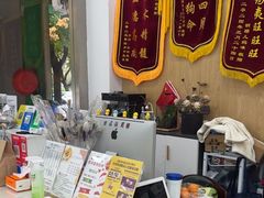 -四月宠物医院·猫专科·心脏专科·内科(转塘店)