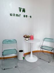 -芊冉•美甲美睫纹绣