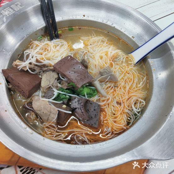 恒计海鲜鲜捞(烟台山店)