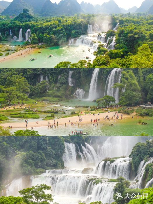 古龙山大峡谷图片