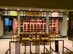 -竹吟山房