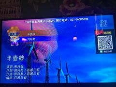 -上海纯闿