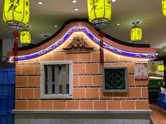 -邵子牙·中华老字号(定安路店)