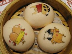 -粤赏点(越秀城市广场店)