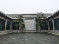 -习仲勋故居
