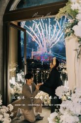 -迈瑞米求婚策划(静安店)