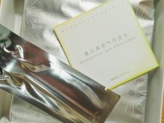 -好利来(欧亚商都店)