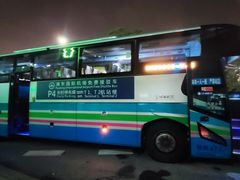 -浦东机场p4停车场