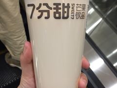 -7分甜(苏州中心店)