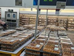 -山姆会员商店(杨桥西路店)