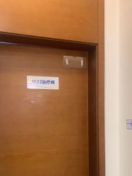 -苏亚医美·高端注射明星整形机构
