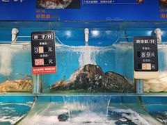 -海味当家·蒸锅海鲜(星海公园店)