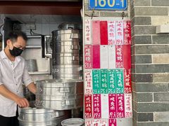 -達揚原味燉品(文明路店)