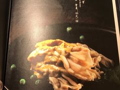 -城南往事(滨江世茂店)